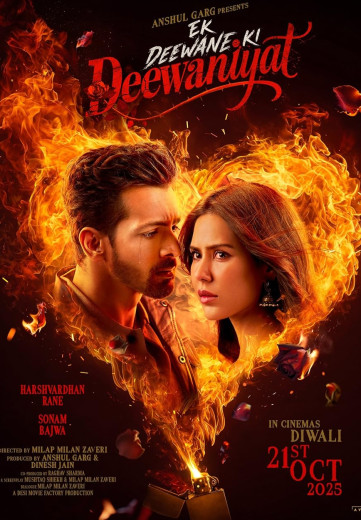 EK DEEWANE KI DEEWANIYAT